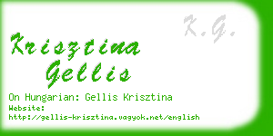 krisztina gellis business card